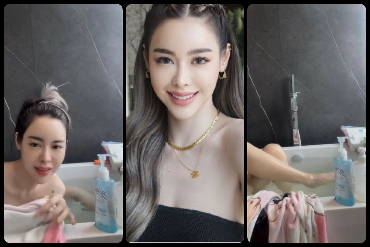 คลิปหลุดไอซ์ปรีชญา หลุดดาราสาวไอซ์ปรีชญาเป็นข่าวอาบน้ำลืมปิดไลฟ์